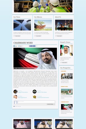 شركة_تصميم_مواقع_الكترونية_في_السعودية (5)